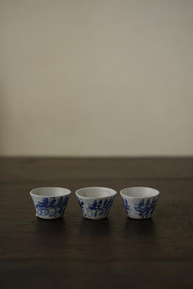 中田雄一118三茶杯 云风文