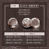 【大促独享】diary言之有物HPR海茴香VC抗皱精华油 0.3ml*28粒（效期28年11月） 商品缩略图2