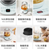 美的（Midea）14大功能1.5L养生壶MK~YSN1510 商品缩略图1