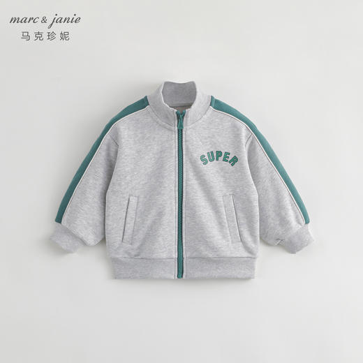 【学院风】马克珍妮秋装新款 男童超舒棉立领卫衣运动套装231368 商品图2