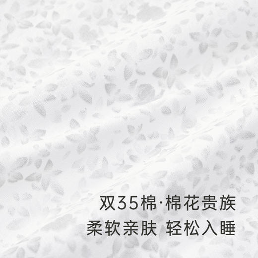 英氏婴儿包被宝宝夏季大抱被新生儿外出襁褓四季通用YEBAJ0P012A 商品图2