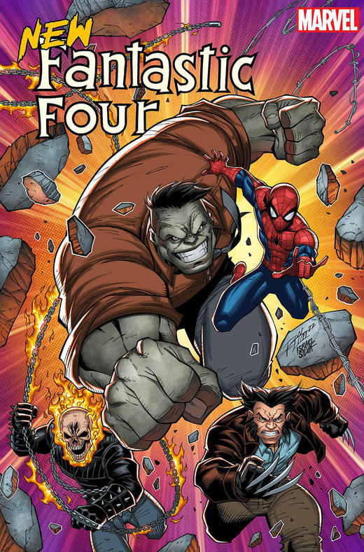 新神奇四侠 New Fantastic Four 支线 New Fantastic Four（2022） 商品图9