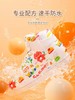 广博丙烯马克笔 商品缩略图2