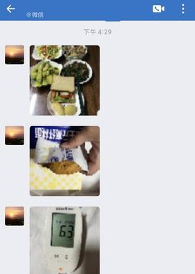 @刘先生 | 2型糖6年