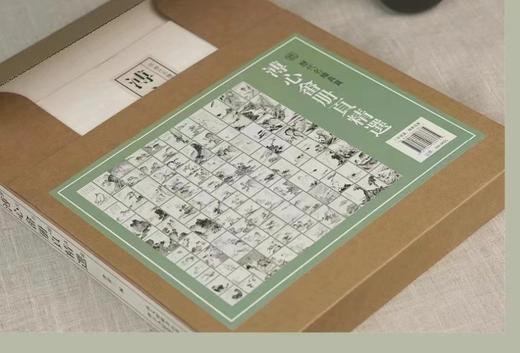 《溥心畲册页精选》，溥心畲绘，8开，散页函装，共100页，浙江人民美术出版社2023年6月一版一印。定价300，售价238 本书精选溥儒册页作品一百余幅，收入各时期的山水、人物、花卉、鞍马、黑猿、 商品图1