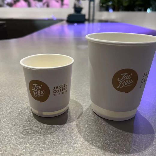 JASBLU COFFEE定制款纸杯单个装 4盎司/8盎司/12盎司 可降解纸杯【整箱500个】 商品图2