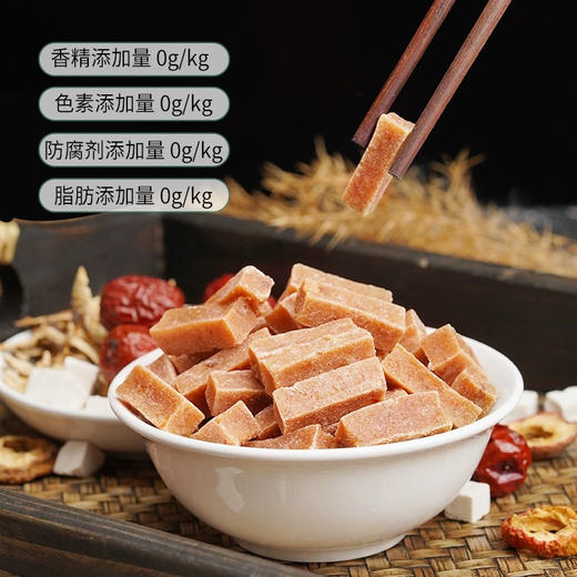 沂蒙公社陈皮山楂条500g 商品图6