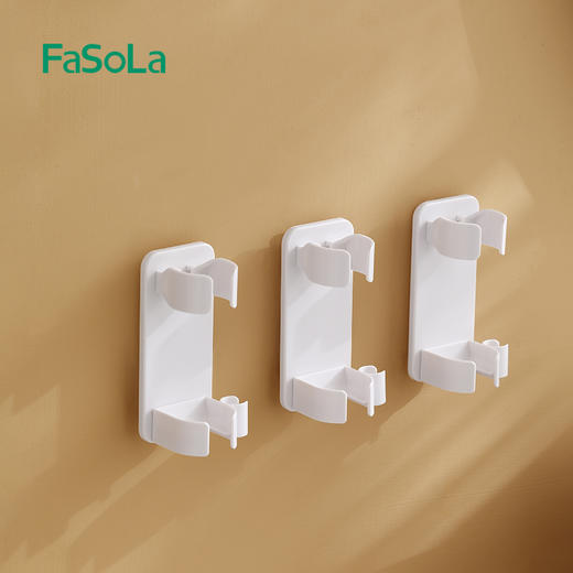 FaSoLa 卷发棒收纳架免打孔卫生间壁挂式熨板支架直发梳电夹板置物架 商品图8
