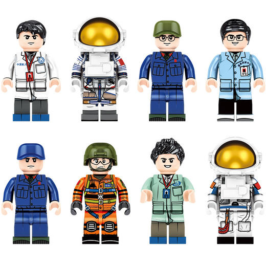 科幻航天-8合1航天飞机203311-203318 商品图2