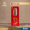 B1F 檀君堂模压红参 30支15g/盒 商品缩略图0