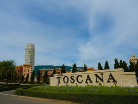 托斯卡纳山谷高尔夫球场 Toscana Valley Country Club  | 泰国高尔夫球场 俱乐部 | 考艾高尔夫