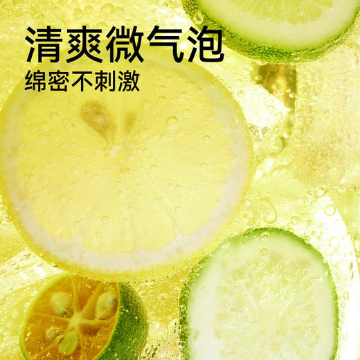 好望水望柠萌碳酸饮料300ml*6 商品图2