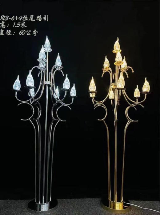 813-6+4拉尾路引【运费自理】 商品图0