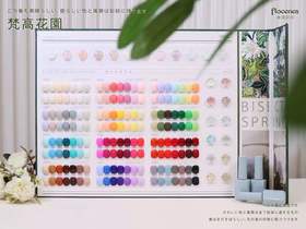 【秒杀价】108色梵高花园