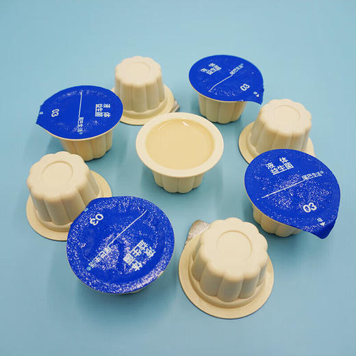 尾巴生活液体益生菌猫咪羊奶改善肠胃消化20ml 商品图6