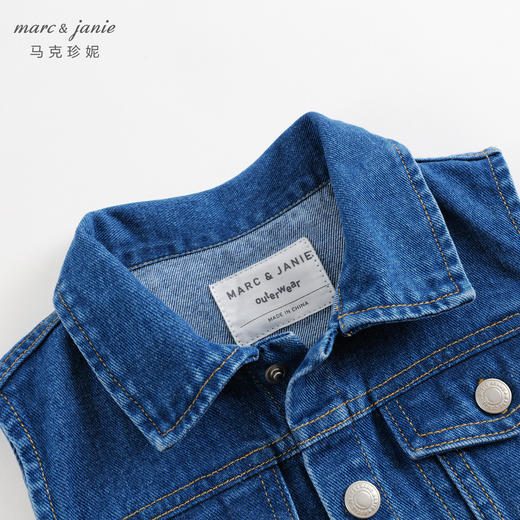 马克珍妮秋装新款 男童纯棉时尚牛仔马甲 儿童上衣231851 商品图2