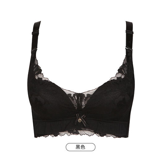 都市丽人舒软挺塑B杯适穿蕾丝调整型文胸中厚款3/4杯塑身文胸无钢圈内衣四排扣LJ34M1 商品图5