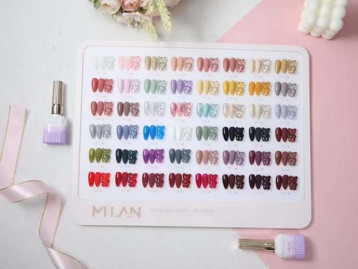 【秒杀价】48色小色块 商品图1