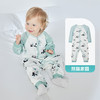 【限时79元】i-baby outlast恒温抑菌针织长袖连体睡衣73-100码 商品缩略图7
