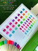 【秒杀价】24色荧光色 商品缩略图1