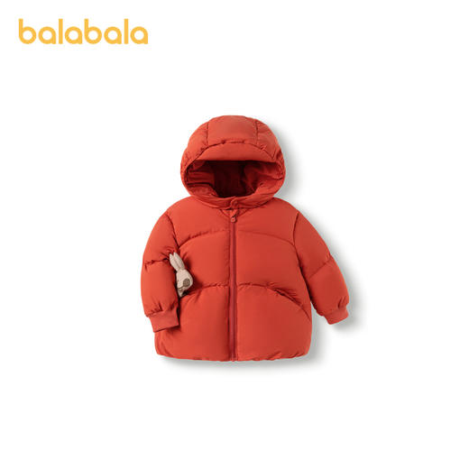 巴拉巴拉婴儿鹅绒羽绒服男童冬装女童短款外套新款保暖萌趣潮 商品图2