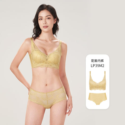 都市丽人舒软挺塑AB杯适穿蕾丝调整型文胸两种厚度3/4杯塑身文胸无钢圈内衣四排扣LJ31M2 商品图3