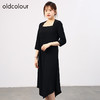 oldcolour欧珂秋商场同款简约方领高级感通勤公主裙HO35102517 商品缩略图2