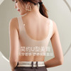爱帝女士无痕固定杯背心式文胸 商品缩略图1