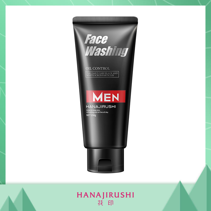 花印男士控油调理洁面乳（黑白磨砂柔珠）150g
