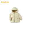 巴拉巴拉婴儿鹅绒羽绒服男童冬装女童短款外套新款保暖萌趣潮 商品缩略图1