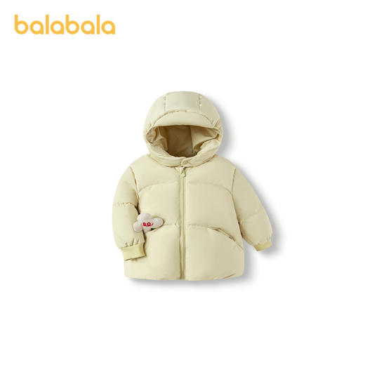 巴拉巴拉婴儿鹅绒羽绒服男童冬装女童短款外套新款保暖萌趣潮 商品图1
