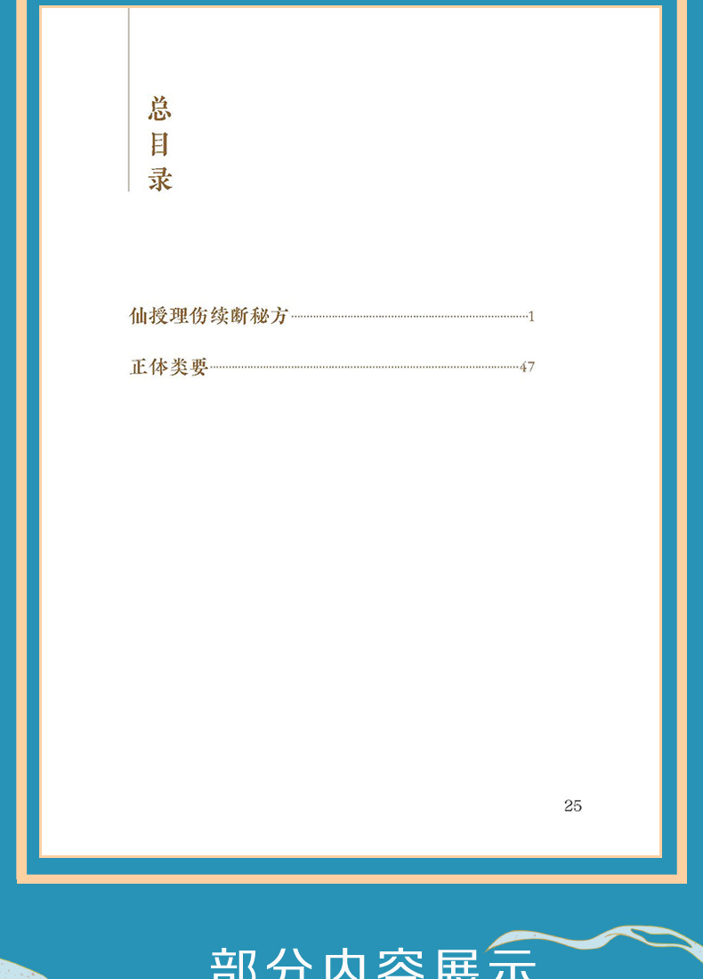 2_07.jpg