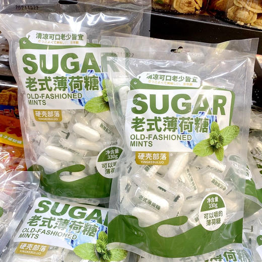 老式薄荷糖330g 商品图1