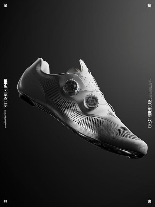 GRC 桀骜无尽 新款羽量级碳纤维男女公路自行车专业骑行鞋锁鞋 商品图1