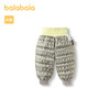 巴拉巴拉儿童羽绒裤男童长裤女童裤子新款保暖裤高腰护肚加厚 商品缩略图2