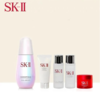 SK2肌因光蕴环采钻白精华露|小灯泡50ml【赠】sk旅行四件套 商品缩略图0