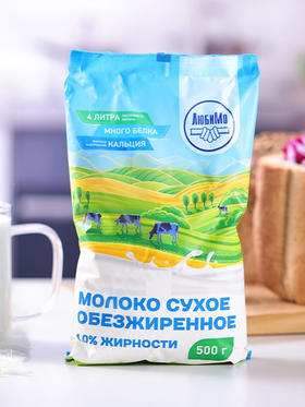 柳宾斯基脱脂奶粉500g