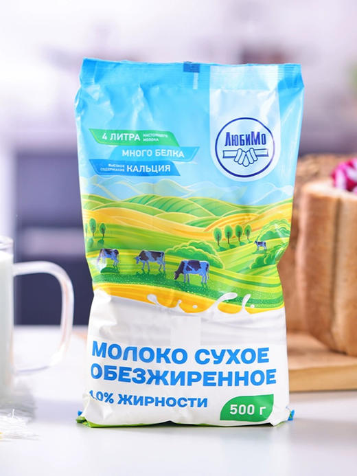 柳宾斯基脱脂奶粉500g 商品图0