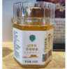 【云南省怒江州泸水市】百华谷草果蜂蜜100g/瓶*2瓶 商品缩略图1