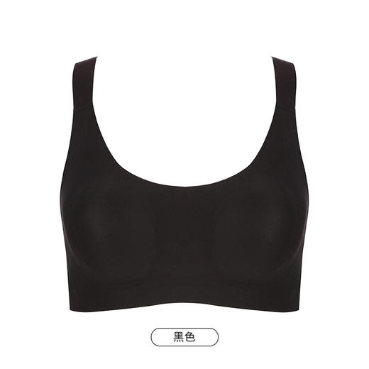 都市丽人Vbra泳布零感内衣超薄款3/4杯无钢圈四排扣LB36N7 商品图11