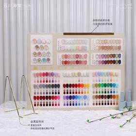 【秒杀价】132 𝑪𝒐𝒍𝒐𝒖𝒓 云川海棠