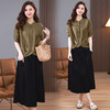 时尚气质，新款休闲修身减龄透气女神两件套套裙HR-MUZL673T-10 商品缩略图1