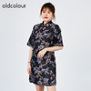 oldcolour春秋新款连衣裙复古气质刺绣新中式旗袍O31101111 商品缩略图2