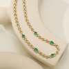【大英博物馆联名】系列 | 拜占庭绿色琉璃项链 商品缩略图1