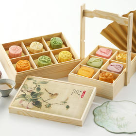 【顺丰包邮,接近中秋下单注意地区】十三妈妈国风月饼礼盒【温州发出，发出后不退不保全国中秋前能到】（3-801）