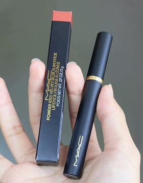 Mac小魔杖口红系列