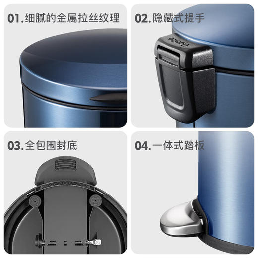优百纳欧式不锈钢脚踏垃圾桶12L家用带盖静音轻奢客厅厨房卫生间卧室 商品图6
