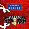 吉祥平安手串（石榴石） 商品缩略图0
