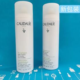 欧緹丽喷雾 200ml 新版（003212）