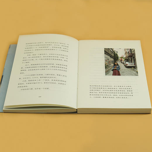 星月之下：游思土耳其 商品图2